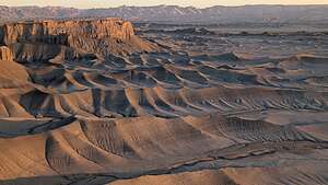 The waves of Moonscape Overlook